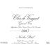 Nicolas Potel Clos de Vougeot Grand Cru 2005 Front Label