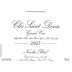 Nicolas Potel Clos Saint-Denis Grand Cru 2005 Front Label