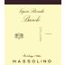 Massolino Barolo Riserva Rionda 2005 Front Label