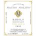 Mauro Molino Barolo Vigna Gancia 2005 Front Label