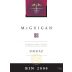 McGuigan Brothers Bin 2000 Shiraz 2005 Front Label
