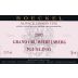 Boeckel Wibelsberg Riesling 2005 Front Label