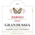 Aldo Conterno Barolo Granbussia Riserva 2005 Front Label