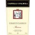 Castello di Albola Chianti Classico Riserva 2006 Front Label