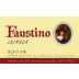 Faustino Crianza 2006 Front Label