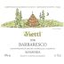 Vietti Barbaresco Masseria 2006 Front Label