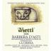 Vietti Barbera d'Asti La Crena 2006 Front Label