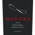 Mantra Wines Zinfandel 2010 Front Label