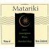 Matariki Sauvignon Blanc 2007 Front Label