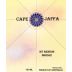 Cape Jaffa Mount Benson Shiraz 2007 Front Label