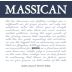 Massican Annia White 2015 Front Label