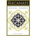 Recanati Special Reserve Red (OU Kosher) 2007 Front Label