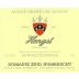 Zind-Humbrecht Hengst Gewurztraminer 2007 Front Label