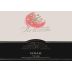 Arancio Syrah 2007 Front Label