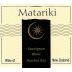 Matariki Sauvignon Blanc 2008 Front Label