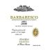 Bruno Giacosa Barbaresco Asili 2008 Front Label