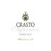 Quinta do Crasto Douro Superior Red 2008 Front Label