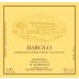 M. Marengo Barolo 2008 Front Label