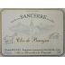 Gerard Boulay Sancerre Clos de Beaujeu 2008 Front Label