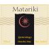 Matariki Quintology 2009 Front Label