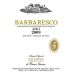 Bruno Giacosa Barbaresco Asili 2009 Front Label