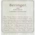 Beringer Private Reserve Cabernet Sauvignon (bin soiled label) 1985 Front Label