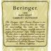 Beringer Private Reserve Cabernet Sauvignon 1990 Front Label