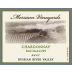 Merriam Vineyards Bacigalupi Chardonnay 2013 Front Label