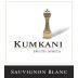 Kumkani Sauvignon Blanc 2009 Front Label