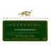 Saxenburg Private Collection Chardonnay 2009 Front Label