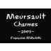 Domaine Francois Mikulski Mersault Les Poruzot Premier Cru 2009 Front Label