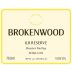 Brokenwood ILR Reserve Semillon 2010 Front Label