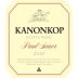 Kanonkop Paul Sauer 2010 Front Label