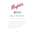 Penfolds Bin 2 Shiraz Mourvedre 2010 Front Label