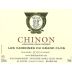 Charles Joguet Chinon Les Varennes du Grand Clos 2010 Front Label