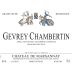 Chateau de Marsannay Gevrey-Chambertin 2010 Front Label