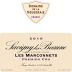 Domaine de la Vougeraie Savigny-les-Beaune Les Marconnets Premier Cru 2010 Front Label