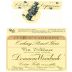 Domaine Weinbach Cuvee Sainte Catherine Tokay Pinot Gris 2010 Front Label