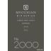 McGuigan Brothers Bin 2000 Shiraz 2010 Front Label