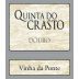 Quinta do Crasto Vinha da Ponte 2010 Front Label