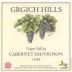 Grgich Hills Estate Cabernet Sauvignon (half-bottle) 1998 Front Label