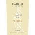 Piattelli Premium Torrontes 2010 Front Label