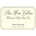 Shea Pinot Noir 1999 Gift Product Image