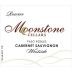 Moonstone Cellars Westside Reserve Cabernet Sauvignon 2011 Front Label