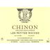 Charles Joguet Chinon Les Petites Roches 2011 Front Label
