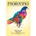 Morovino Wines Cosa Dolce 2015 Front Label