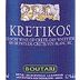 Boutari Kretikos White Front Label