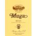 Bodegas Muga Reserva 2011 Front Label
