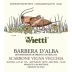 Vietti Barbera d'Alba Scarrone Vigna Vecchia 2011 Front Label