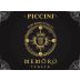 Piccini Memoro Rosso 2011 Front Label